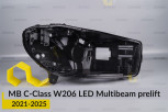 Корпус фари Mercedes-Benz C-Class W206 LED Multibeam (2021-2026) дорест правий