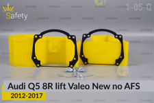 Перехідна рамка для Audi Q5 8R Valeo New no AFS (2012-2017) рест