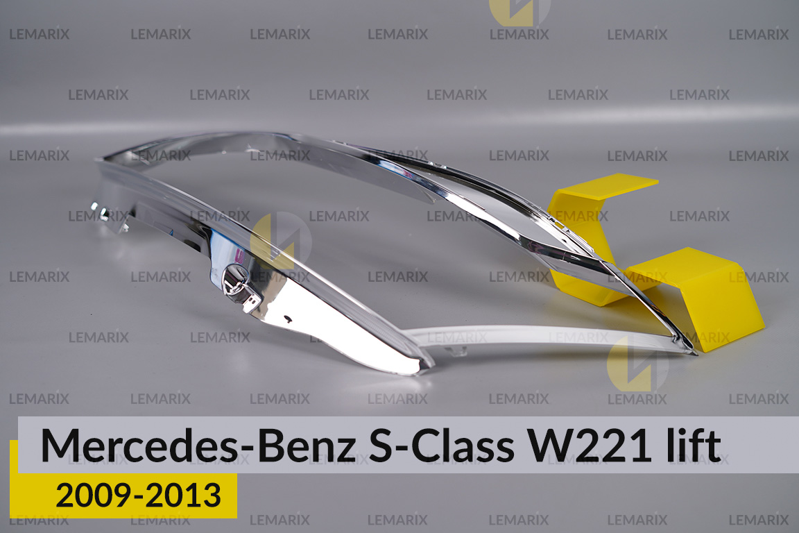 Хромована декоративна маска Mercedes-Benz S-Class W221 (2009-2013) рест ліва