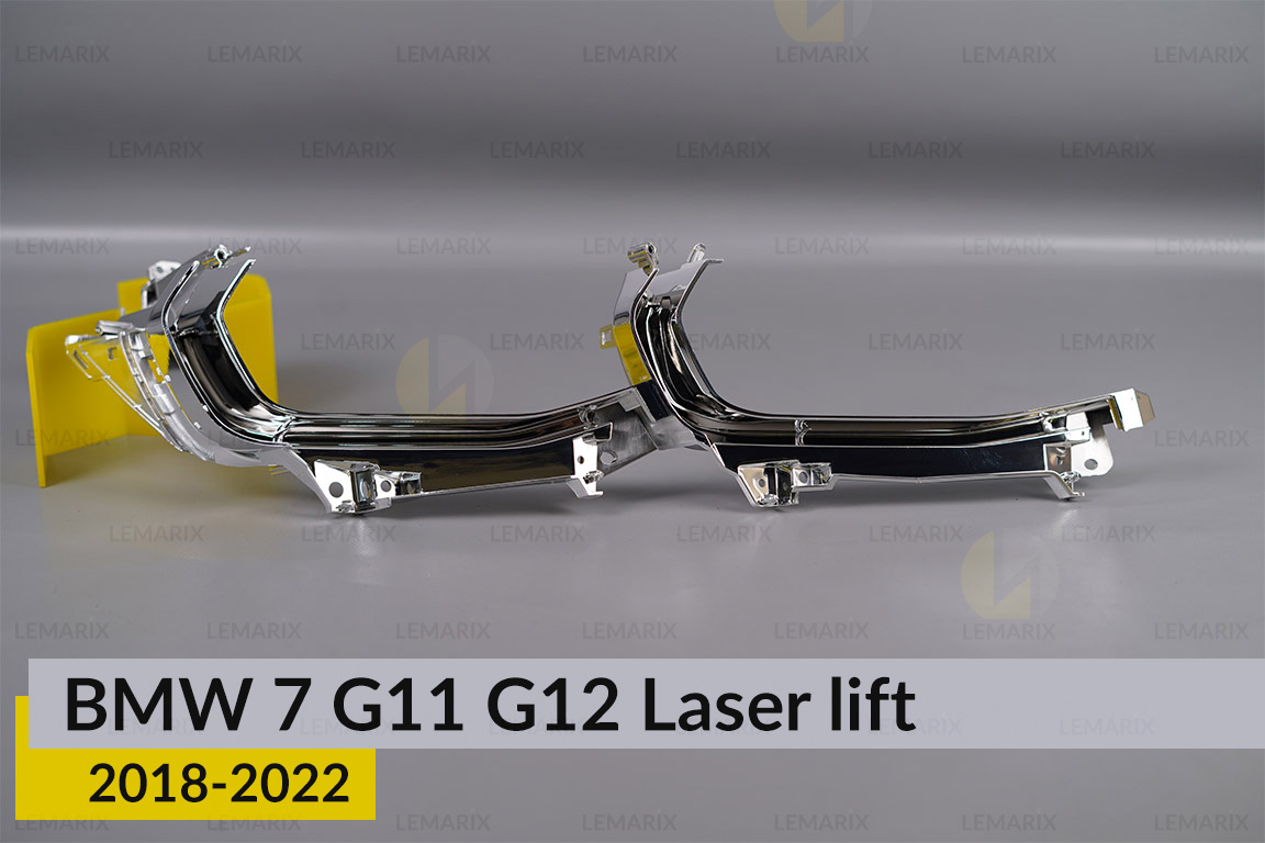 Хромована декоративна маска середня BMW 7 G11 G12 Laser (2018-2022) рест права