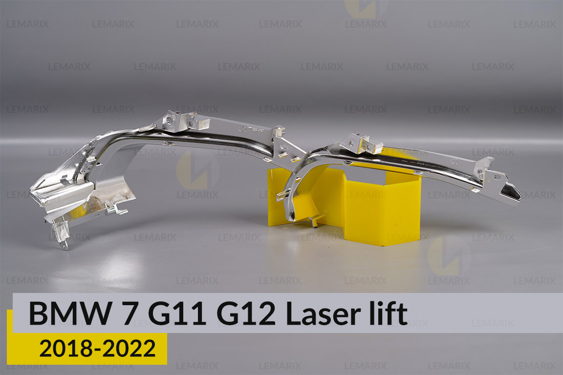 Хромована декоративна маска середня BMW 7 G11 G12 Laser (2018-2022) рест права