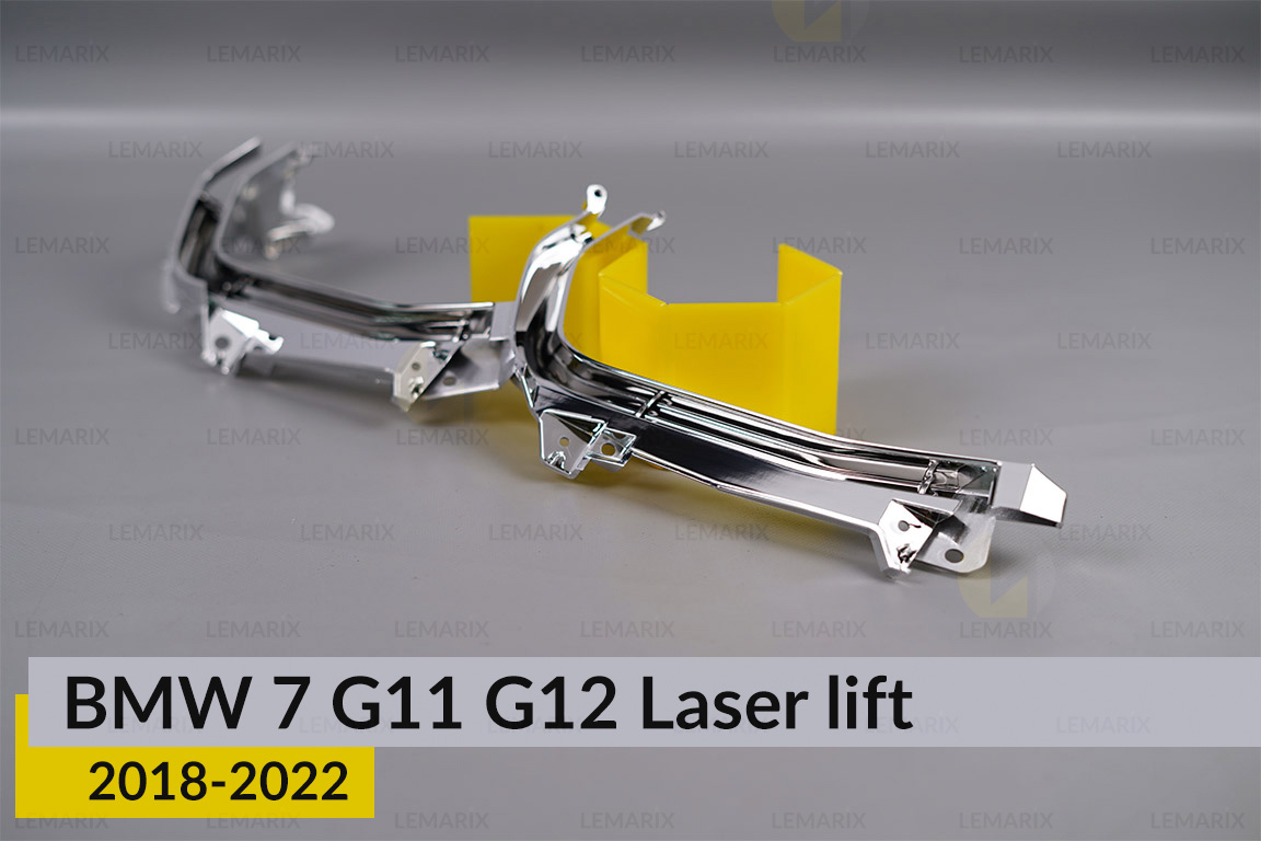 Хромована декоративна маска середня BMW 7 G11 G12 Laser (2018-2022) рест права