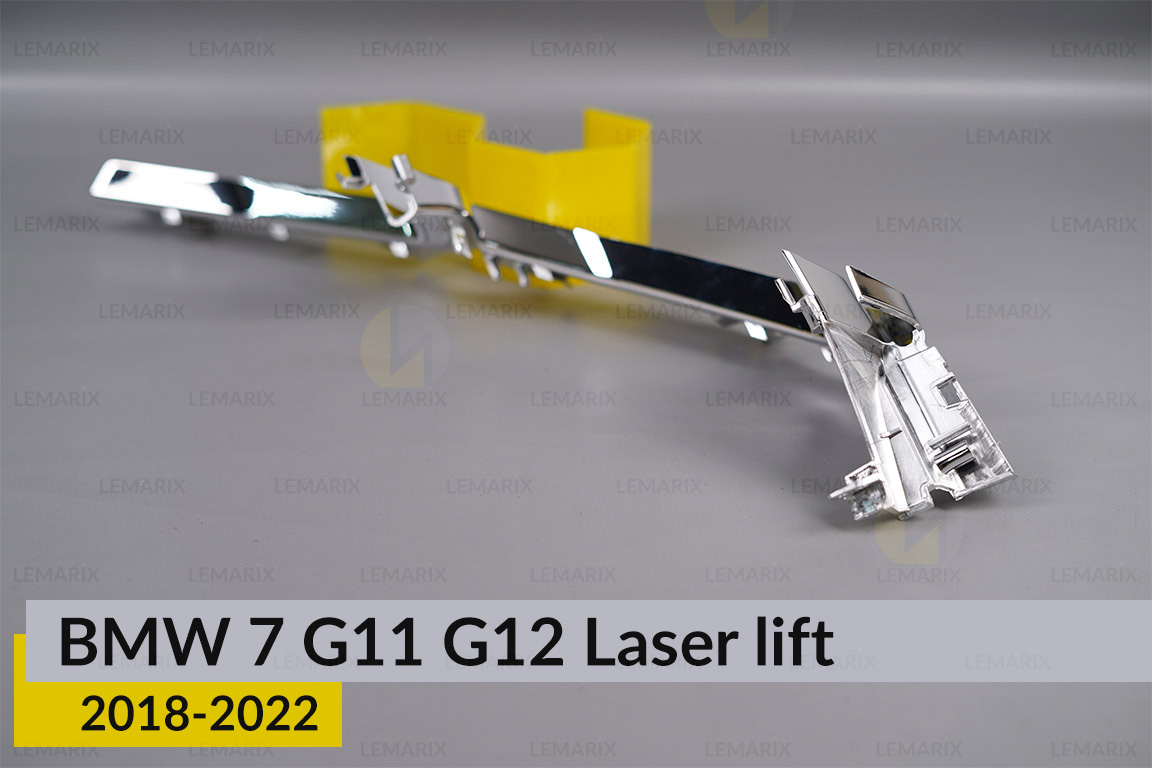 Хромована декоративна маска середня BMW 7 G11 G12 Laser (2018-2022) рест права