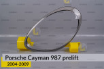 Скло фари Porsche Cayman 987 (2004-2009) дорест ліве
