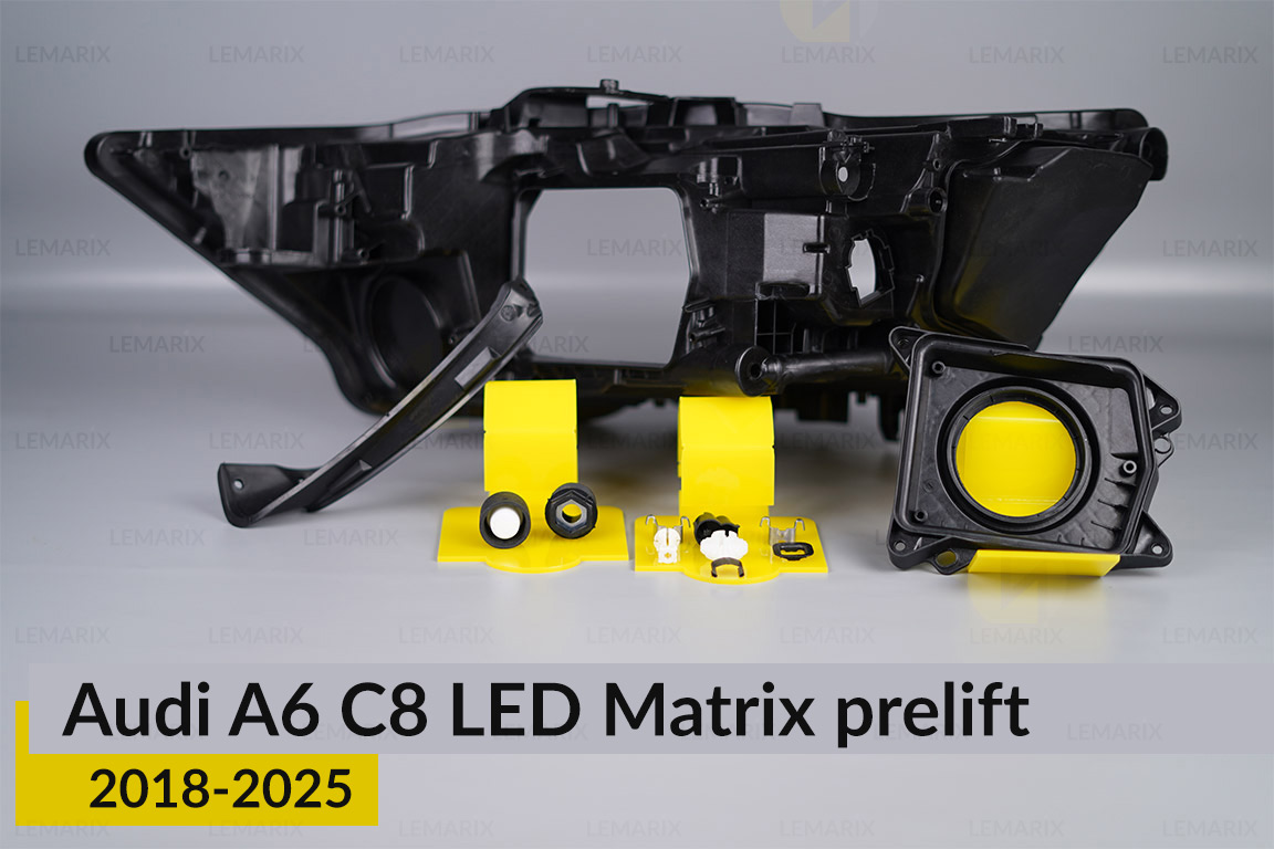 Сервісний комплект корпуса фар Audi A6 C8 LED Matrix (2018-2025) дорест правий