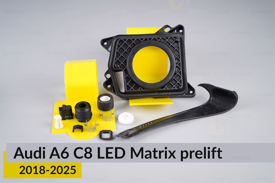 Сервісний комплект корпуса фар Audi A6 C8 LED Matrix (2018-2025) дорест правий