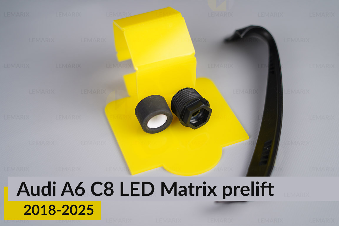 Сервісний комплект корпуса фар Audi A6 C8 LED Matrix (2018-2025) дорест правий