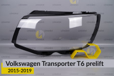 Скло фари VW Volkswagen Transporter T6 (2015-2019) дорест ліве