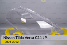 Скло фари Nissan Tiida Versa C11 Japan (2004-2012) праве