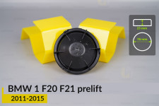 Крышка колпак заглушка фары выпуклая BMW 1 F20 F21 (2011-2015) дорест левая/правая