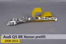 Хромована декоративна маска під світловод Audi Q5 8R Xenon (2008-2012) дорест ліва
