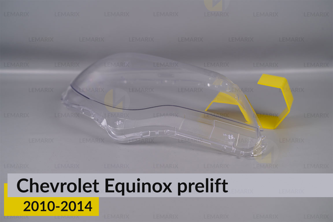 Скло фари Chevrolet Equinox (2010-2014) дорест праве