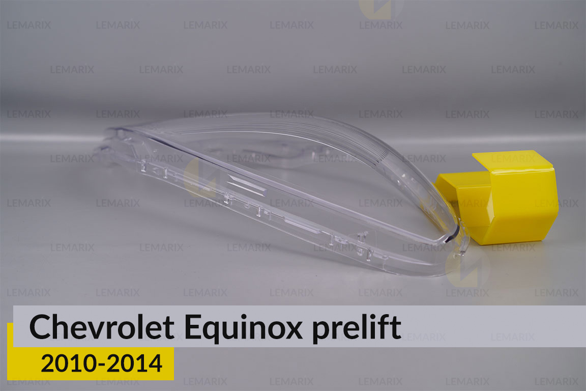 Скло фари Chevrolet Equinox (2010-2014) дорест праве