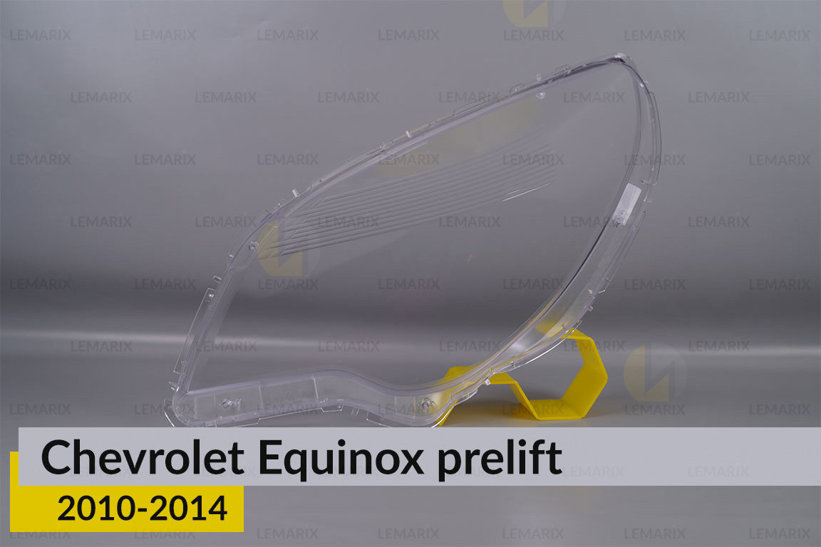 Скло фари Chevrolet Equinox (2010-2014) дорест праве
