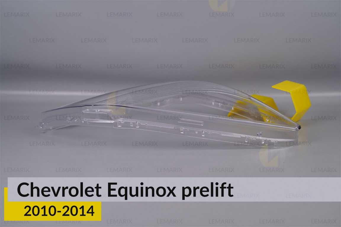 Скло фари Chevrolet Equinox (2010-2014) дорест праве