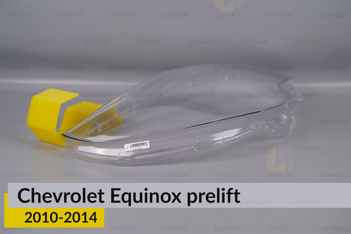 Скло фари Chevrolet Equinox (2010-2014) дорест праве