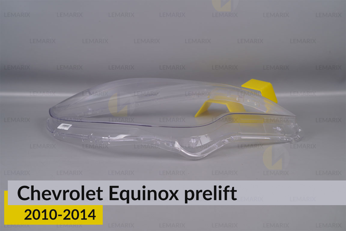 Скло фари Chevrolet Equinox (2010-2014) дорест праве