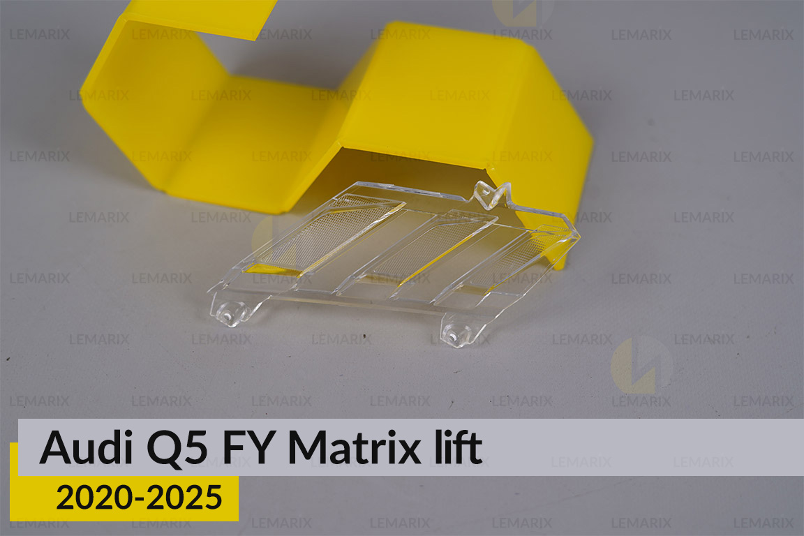 Декоративний абажур бічний Audi Q5 FY Matrix (2020-2025) рест лівий