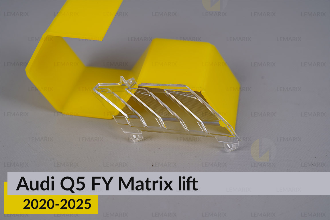Декоративний абажур бічний Audi Q5 FY Matrix (2020-2025) рест лівий