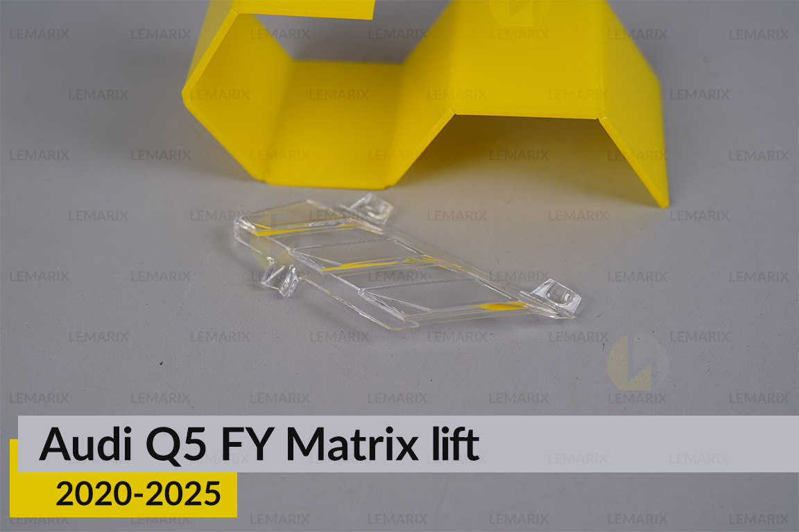 Декоративний абажур бічний Audi Q5 FY Matrix (2020-2025) рест лівий