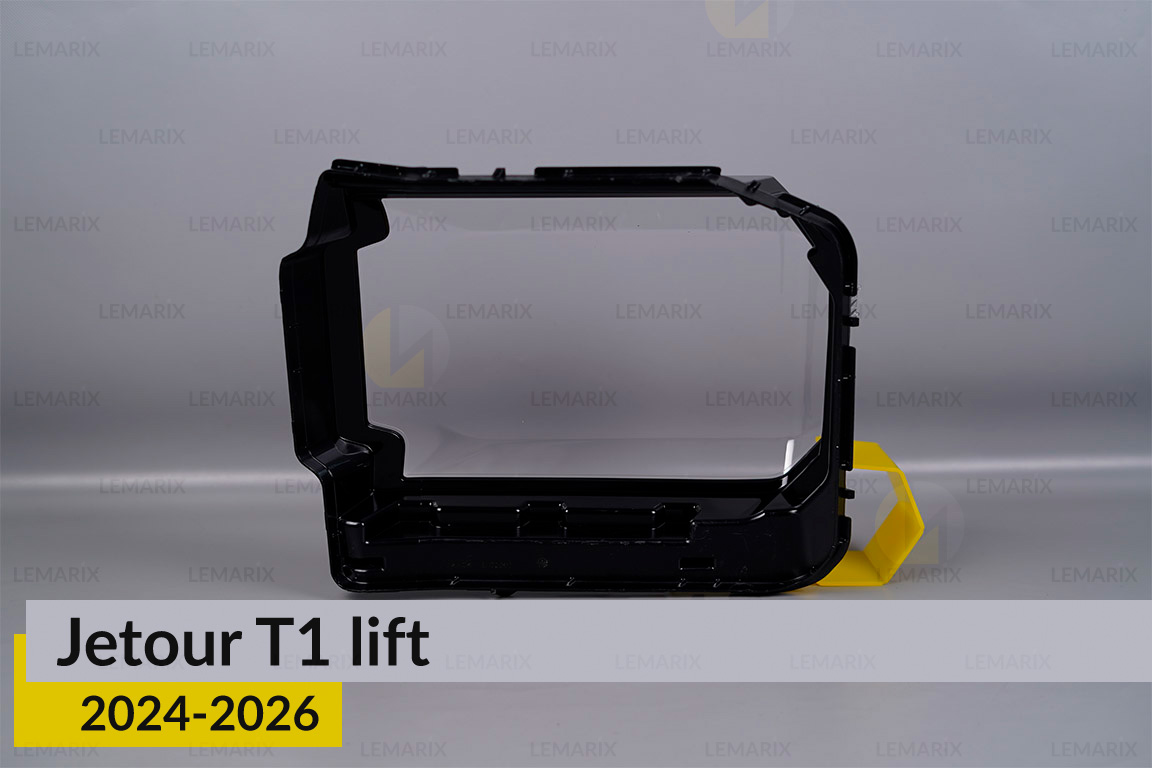 Скло фари Jetour T1 (2024-2026) рест ліве