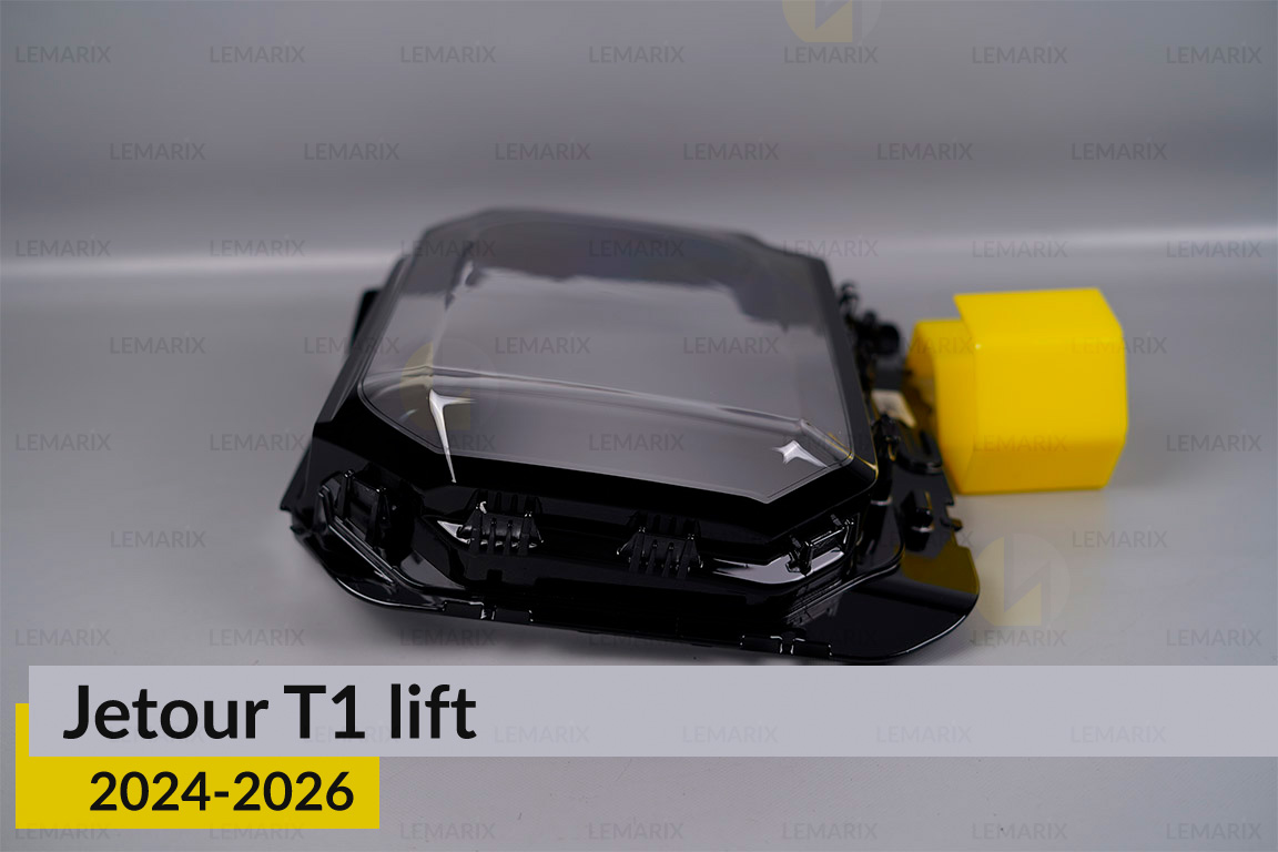 Скло фари Jetour T1 (2024-2026) рест ліве