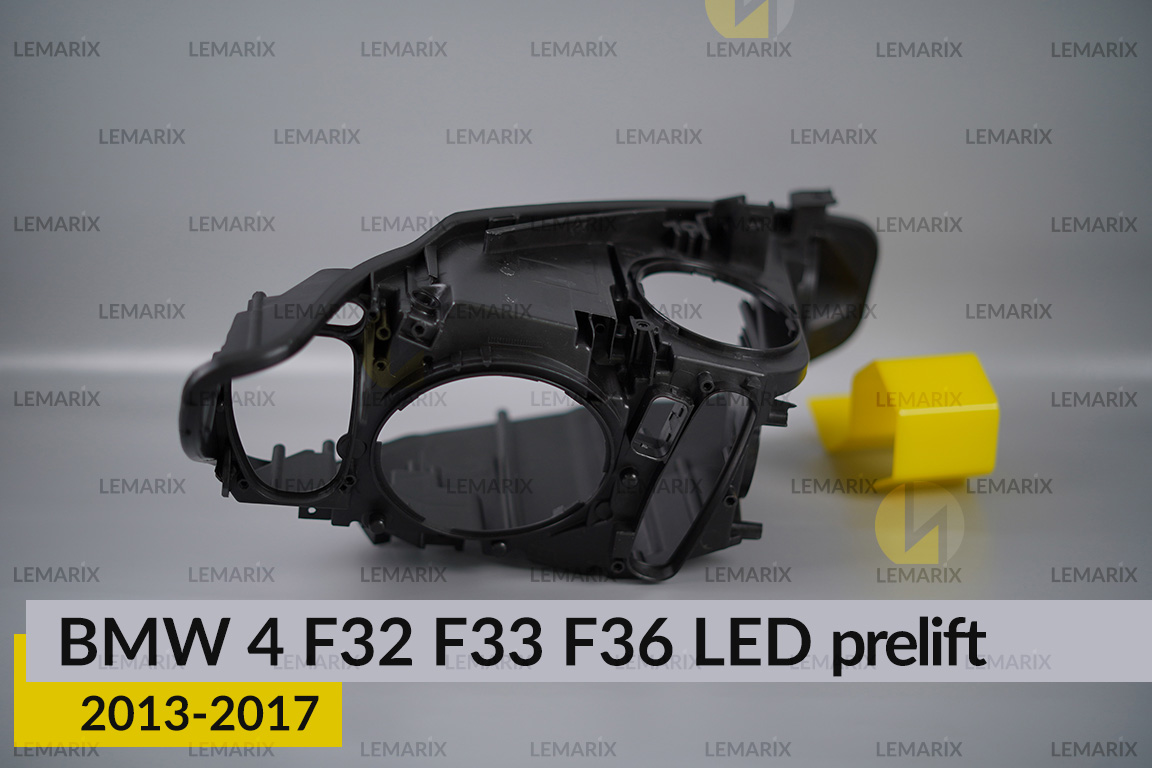 Корпус фари BMW 4 F32 F33 F36 LED (2013-2017) дорест лівий