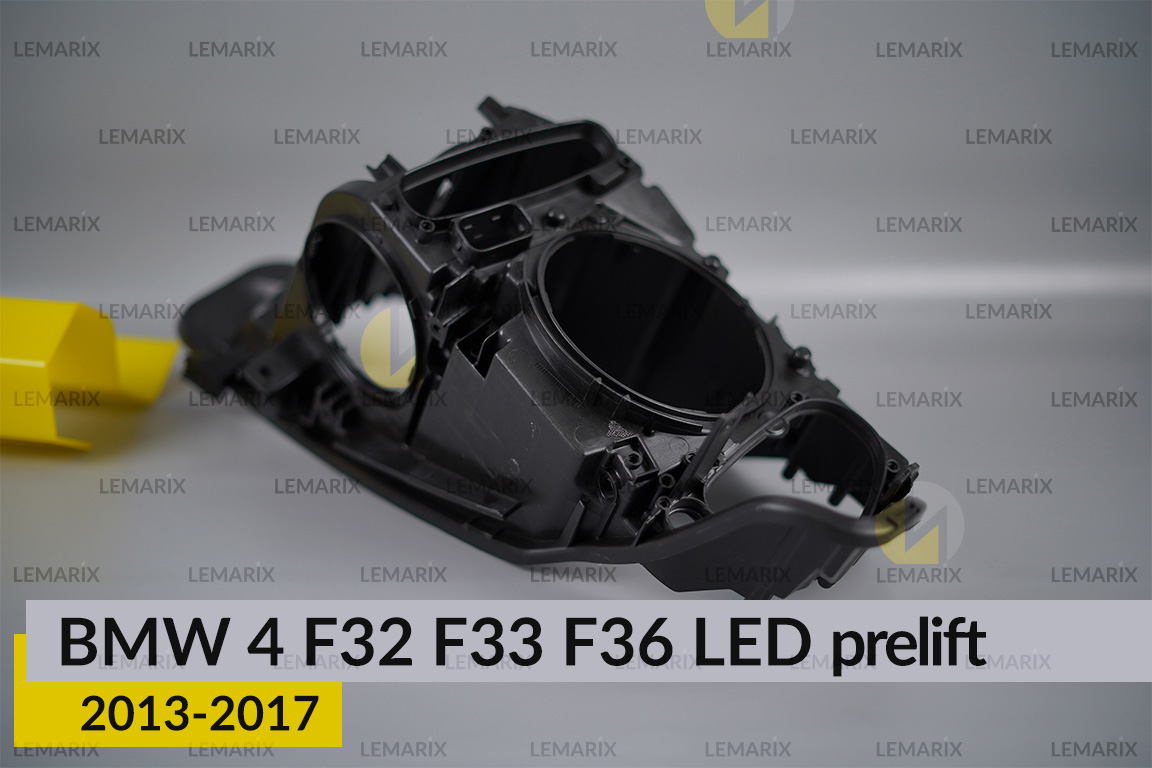 Корпус фари BMW 4 F32 F33 F36 LED (2013-2017) дорест лівий