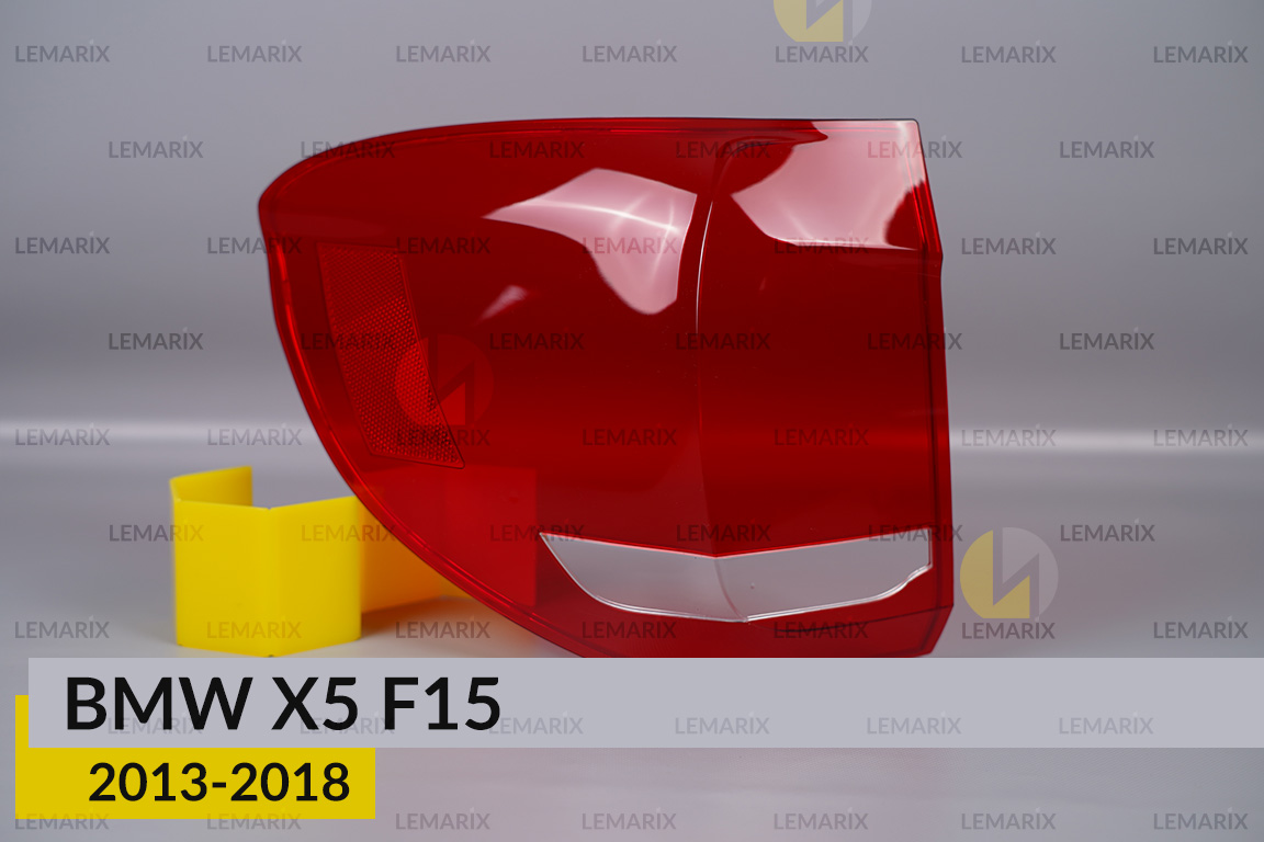 Скло заднього ліхтаря зовнішнє в крилі BMW X5 F15 (2013-2018) ліве