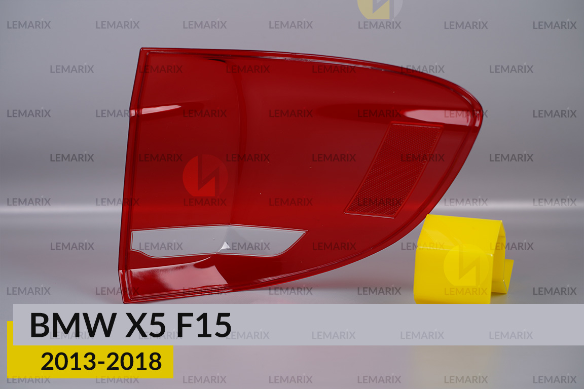 Скло заднього ліхтаря зовнішнє в крилі BMW X5 F15 (2013-2018) ліве