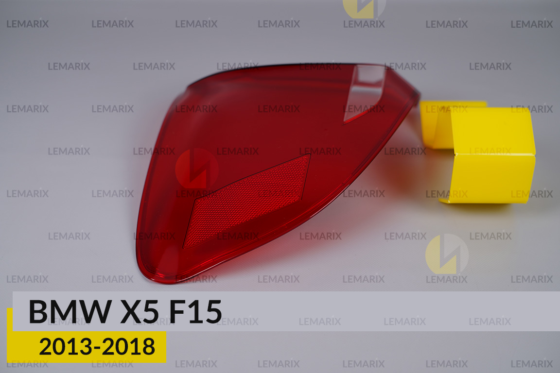 Скло заднього ліхтаря зовнішнє в крилі BMW X5 F15 (2013-2018) ліве
