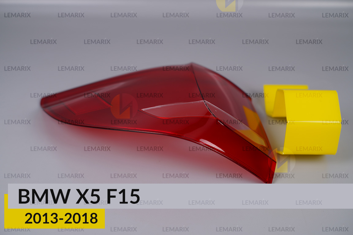 Скло заднього ліхтаря зовнішнє в крилі BMW X5 F15 (2013-2018) ліве