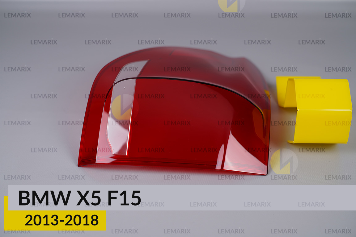 Скло заднього ліхтаря зовнішнє в крилі BMW X5 F15 (2013-2018) ліве