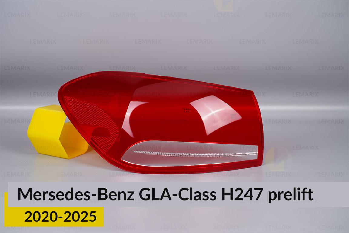 Скло заднього ліхтаря зовнішнє в крилі Mercedes-Benz GLA-Class H247 (2020-2025) дорест ліве