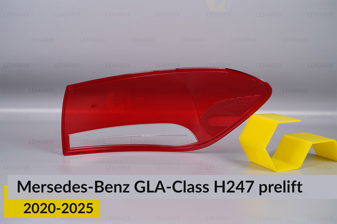 Скло заднього ліхтаря зовнішнє в крилі Mercedes-Benz GLA-Class H247 (2020-2025) дорест ліве