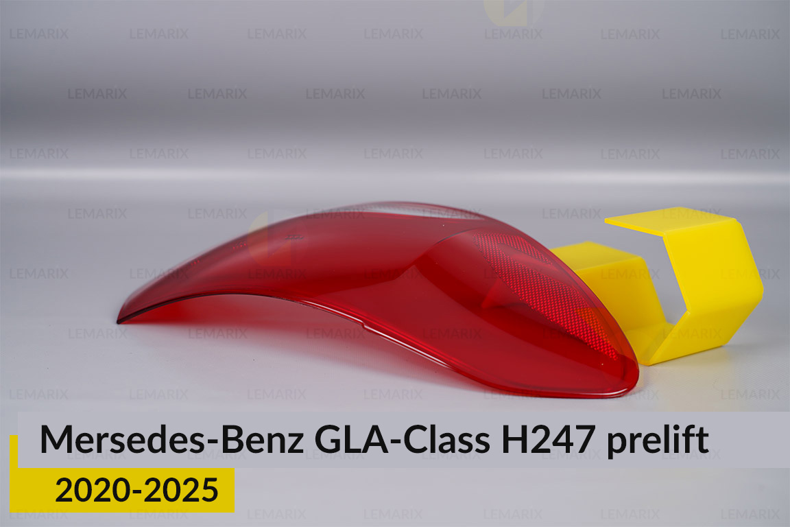 Скло заднього ліхтаря зовнішнє в крилі Mercedes-Benz GLA-Class H247 (2020-2025) дорест ліве