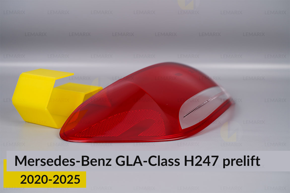 Скло заднього ліхтаря зовнішнє в крилі Mercedes-Benz GLA-Class H247 (2020-2025) дорест ліве