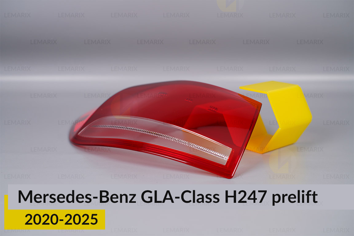 Скло заднього ліхтаря зовнішнє в крилі Mercedes-Benz GLA-Class H247 (2020-2025) дорест ліве