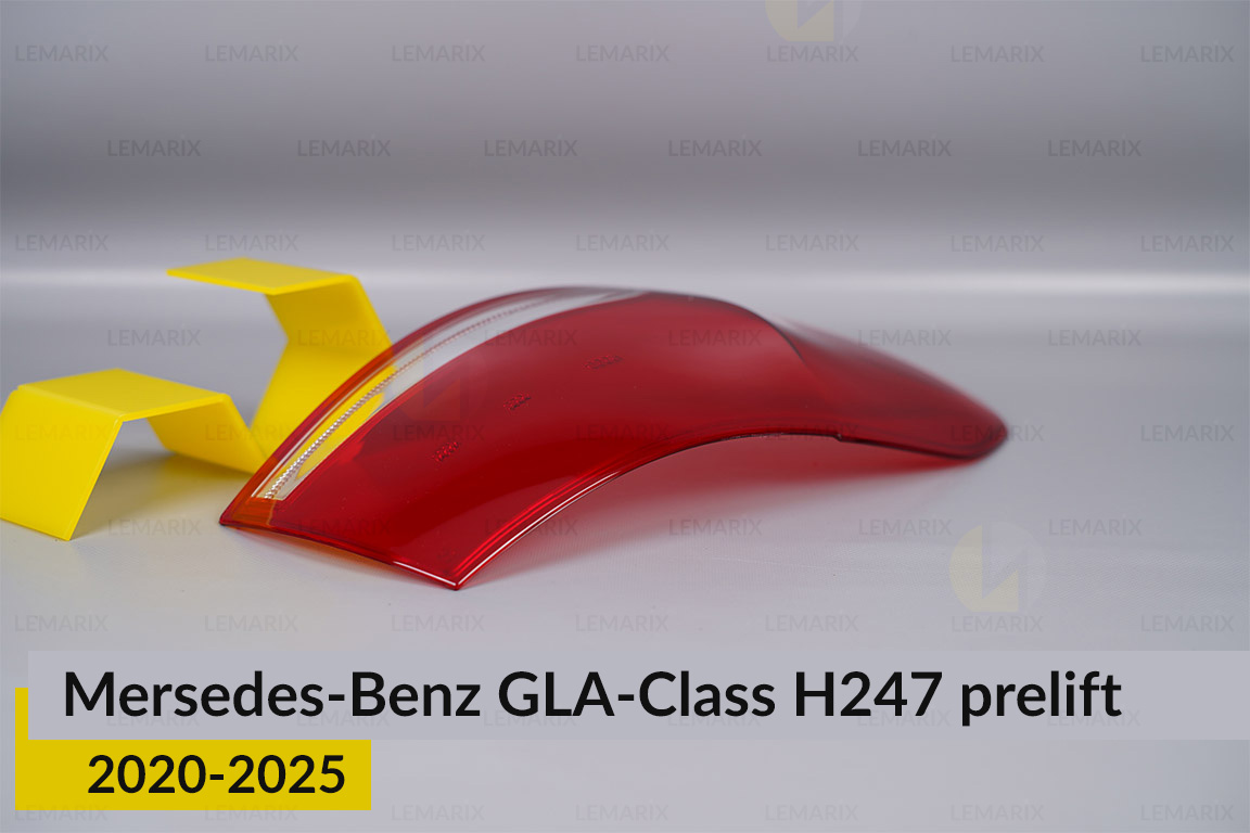 Скло заднього ліхтаря зовнішнє в крилі Mercedes-Benz GLA-Class H247 (2020-2025) дорест ліве