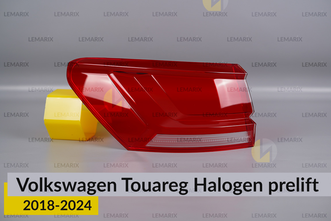 Скло заднього ліхтаря зовнішнє в крилі VW Volkswagen Touareg Halogen (2018-2024) дорест ліве