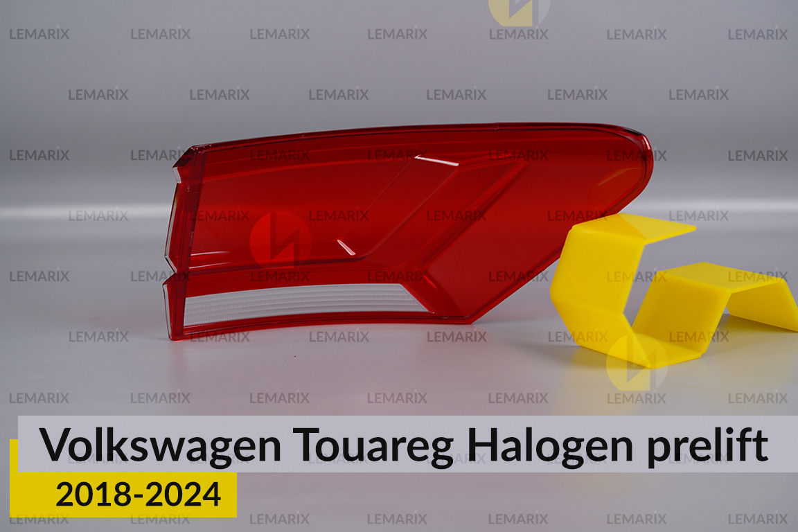 Скло заднього ліхтаря зовнішнє в крилі VW Volkswagen Touareg Halogen (2018-2024) дорест ліве