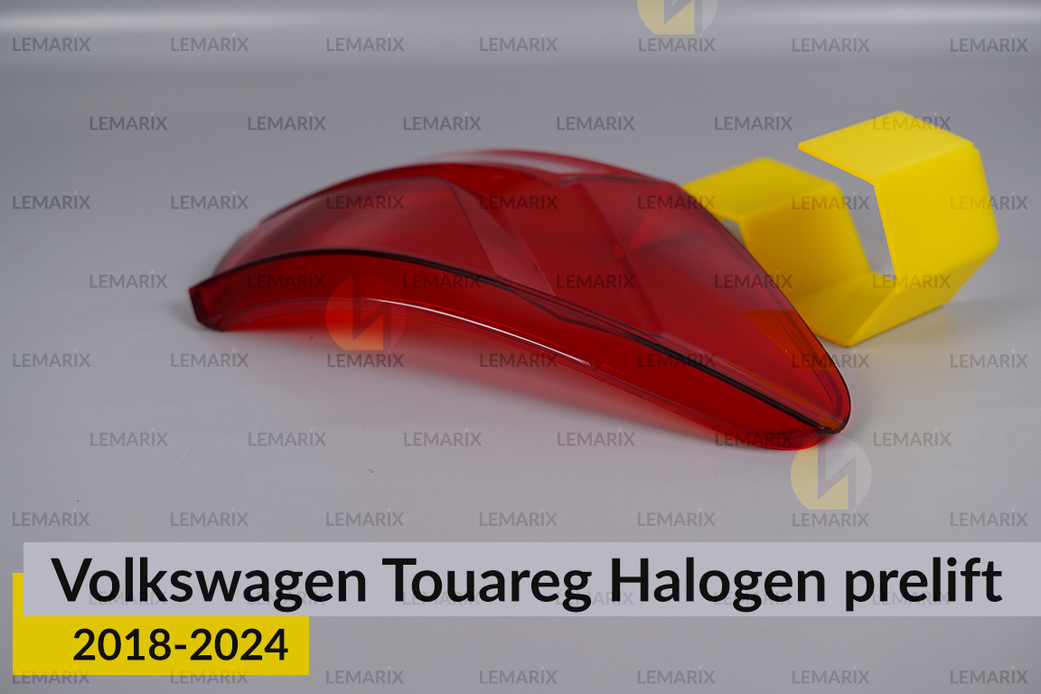 Скло заднього ліхтаря зовнішнє в крилі VW Volkswagen Touareg Halogen (2018-2024) дорест ліве