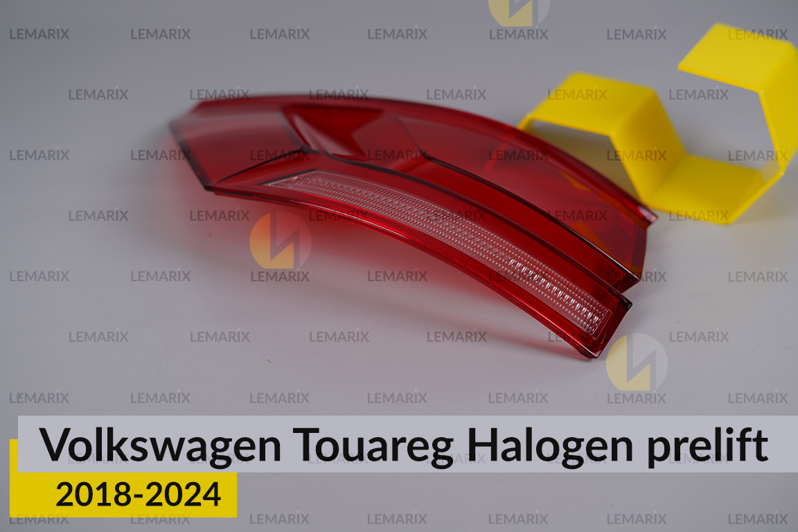 Скло заднього ліхтаря зовнішнє в крилі VW Volkswagen Touareg Halogen (2018-2024) дорест ліве