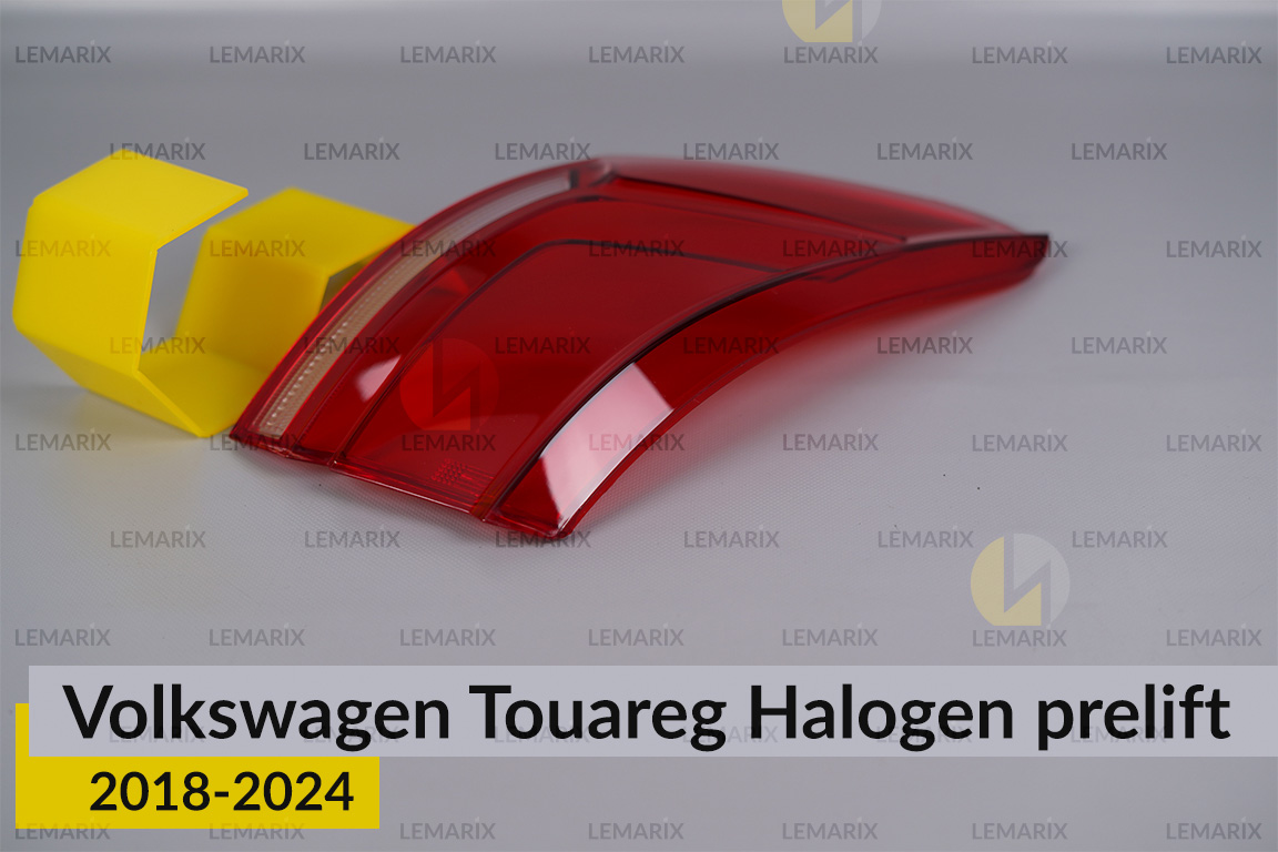 Скло заднього ліхтаря зовнішнє в крилі VW Volkswagen Touareg Halogen (2018-2024) дорест ліве