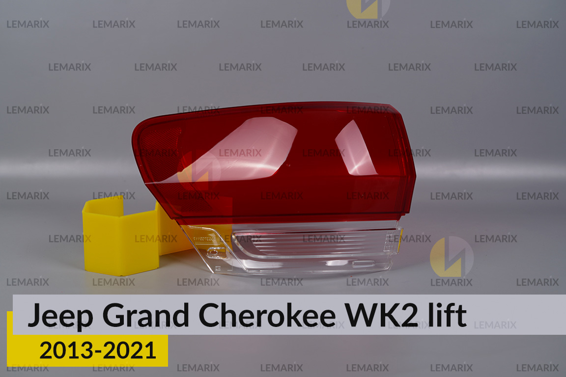 Скло заднього ліхтаря зовнішнє в крилі Jeep Grand Cherokee WK2 (2013-2021) рест ліве