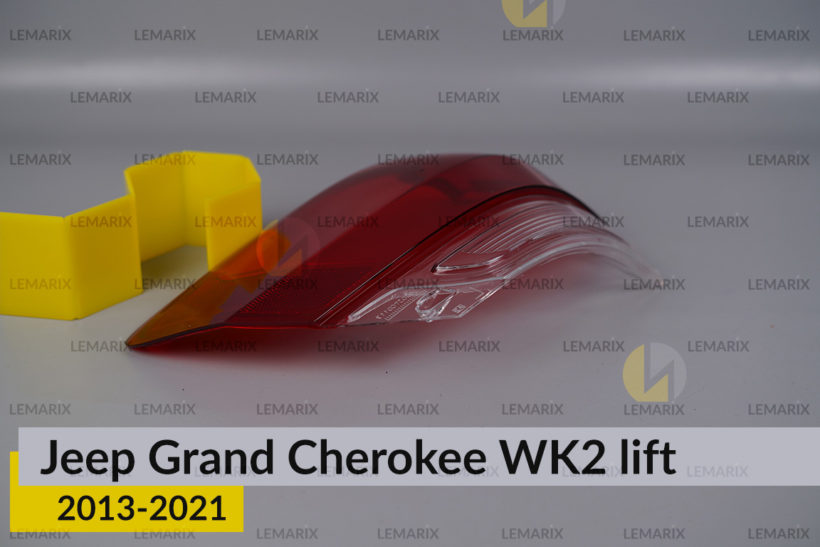 Скло заднього ліхтаря зовнішнє в крилі Jeep Grand Cherokee WK2 (2013-2021) рест ліве