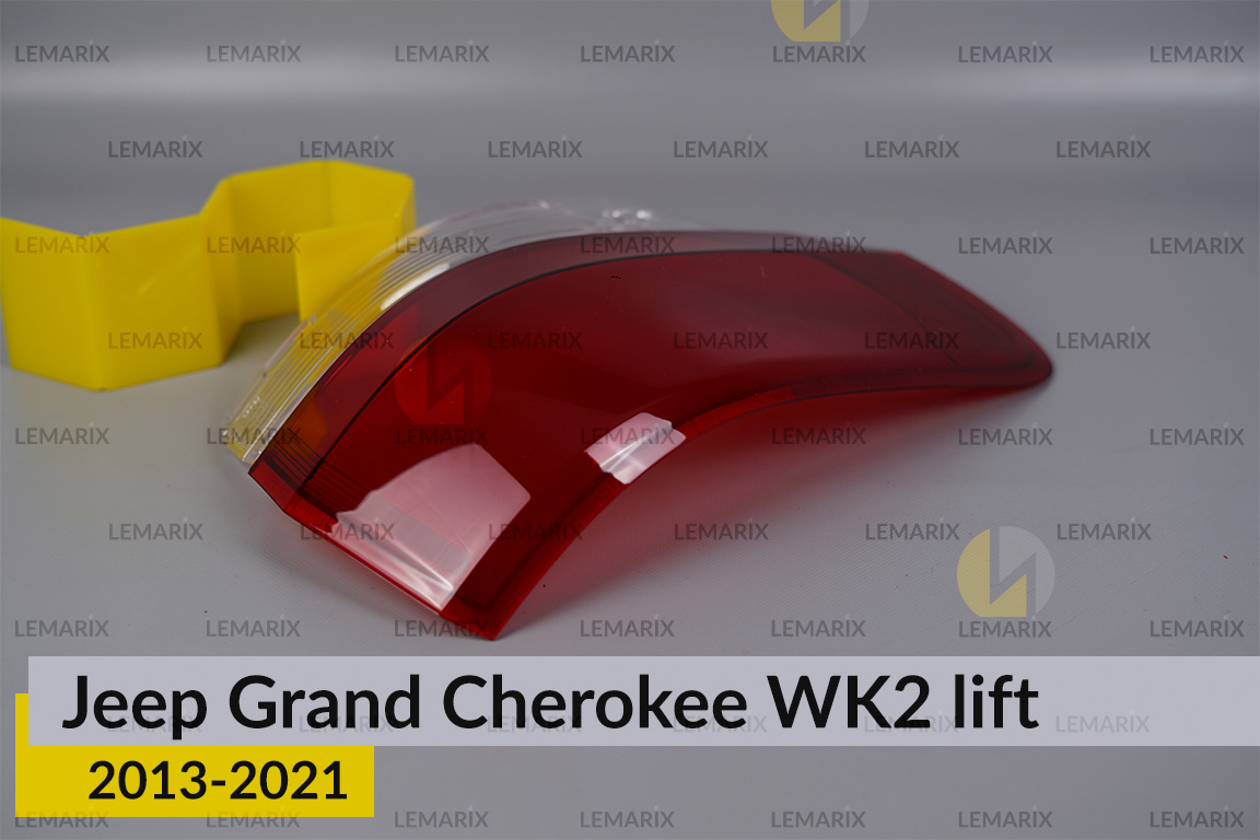 Скло заднього ліхтаря зовнішнє в крилі Jeep Grand Cherokee WK2 (2013-2021) рест ліве