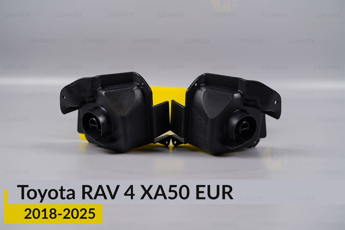 Комплект для встановлення лінз у фари Toyota RAV 4 XA50 EUR (2018-2025)