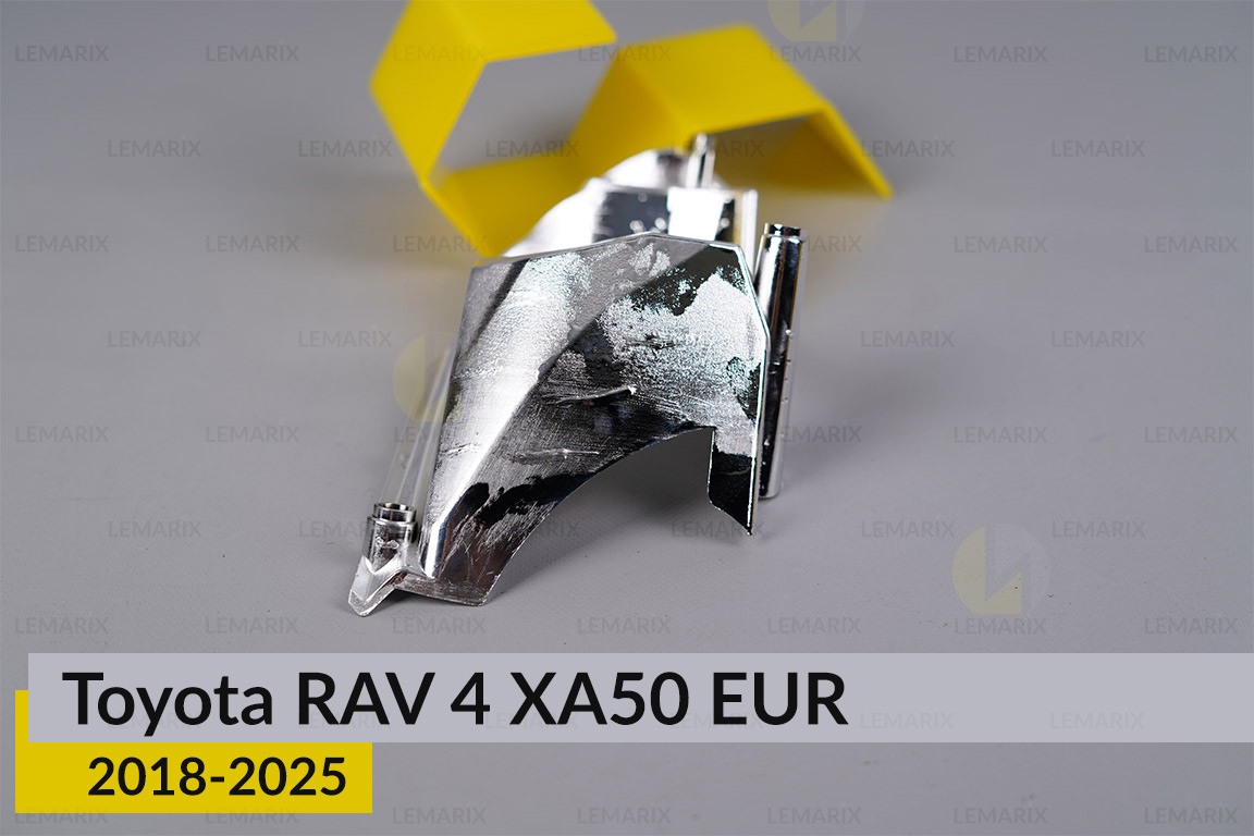 Комплект для встановлення лінз у фари Toyota RAV 4 XA50 EUR (2018-2025)