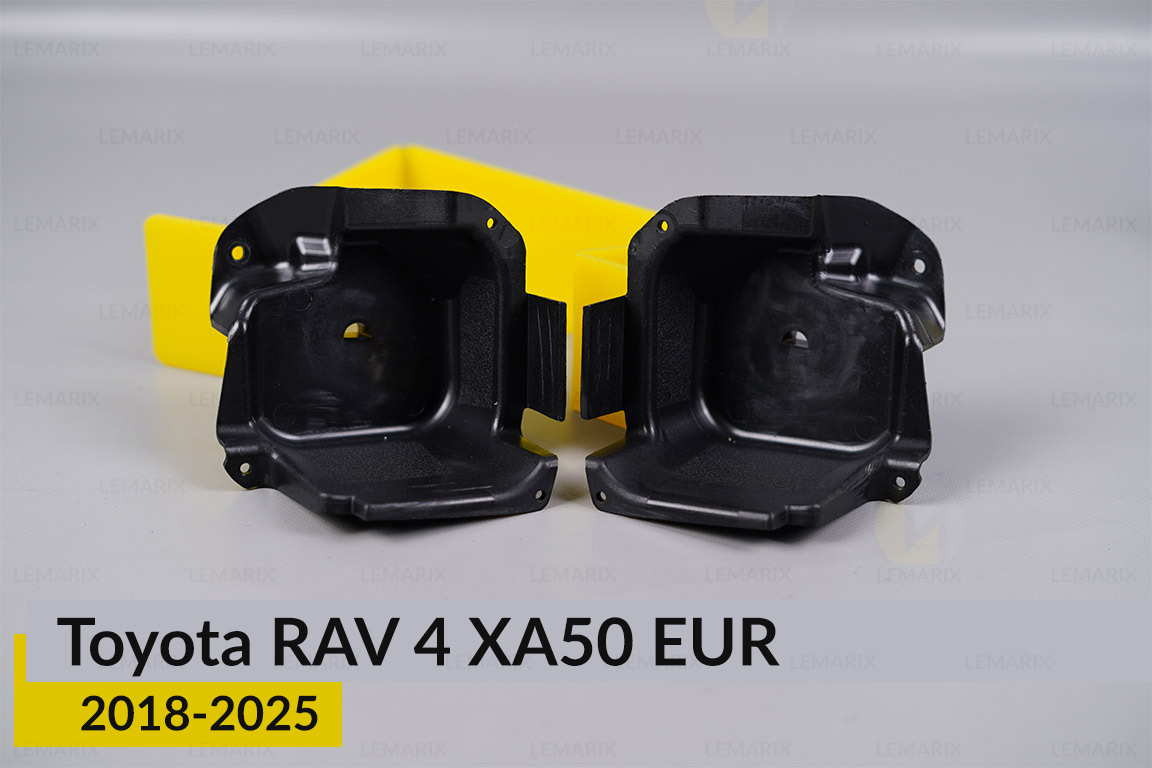 Комплект для встановлення лінз у фари Toyota RAV 4 XA50 EUR (2018-2025)